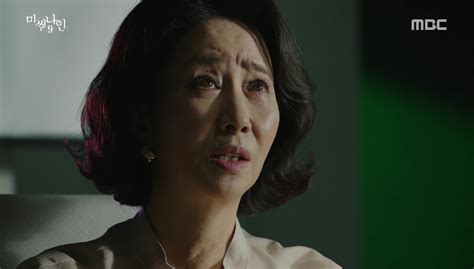 drama beans|cool drama 9.